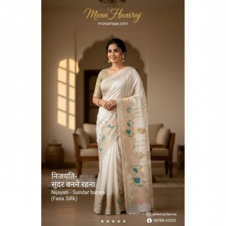 Fasa Silk Saree